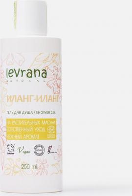 Гель для душа "Иланг-Иланг", 250 мл – фото 9