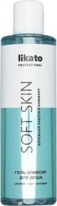 Гель-эликсир для душа SOFT SKIN. С экстрактами солодки и лилии. 250 мл – фото 2