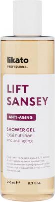 Лифтинг-гель для душа Lift Sansey, 250 мл – фото 1