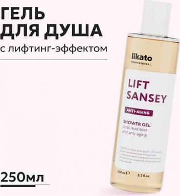 Лифтинг-гель для душа Lift Sansey, 250 мл – фото 4