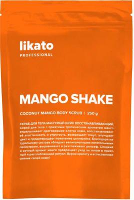 Скраб для тела Mango shake recovery 250 г