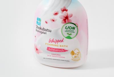 Гель-пена для душа, с экстрактом листьев сакуры, 450 мл 6031645 – фото 3