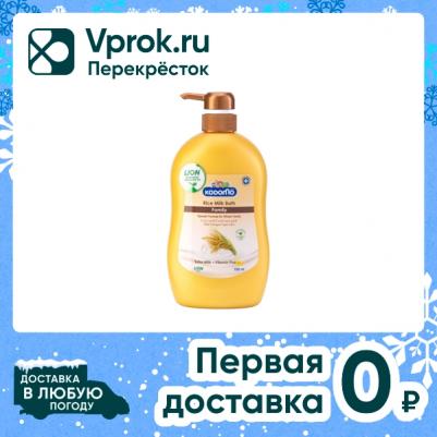 Крем-гель для душа Thailand Рисовое молочко, 750 мл – фото 4