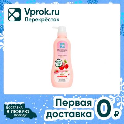 Крем-гель для душа Thailand Shokubutsu Monogotari, вишня с молоком, 500 мл – фото 3