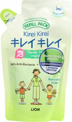 Мыло-пенка Kirei Kirei Зеленый виноград (запасной блок)200мл – фото 2