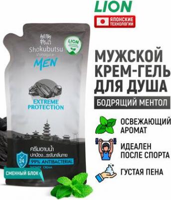 Shokubutsu Extreme Protecrion Крем-гель для душа мужской 500 мл запасной блок – фото 4