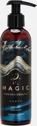 Парфюмированное мыло для рук Earth 250 мл