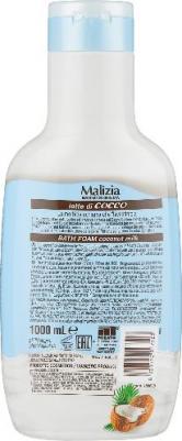 Пена для ванн Cocco 1000 мл – фото 10