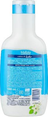 Пена для ванны Milk cream 1000мл – фото 5