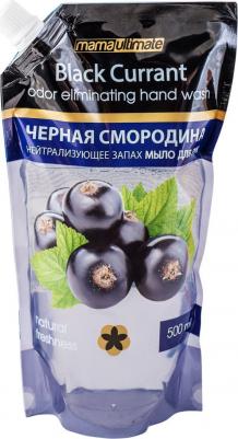Мыло для рук Reffil "Черная Смородина", сменный блок, 500 мл – фото 3