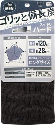 Мочалка нейлоновая для тела (древесный уголь), 1 шт, KUMA – фото 2