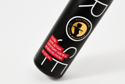 Гель для душа Rose протеин шелка и масло розы, 270 мл – фото 2