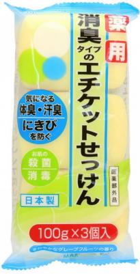 Кусковое мыло Soap, 3 шт