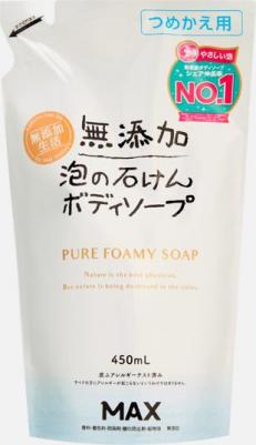 Пенящееся жидкое мыло для тела без добавок, 450 мл, зб