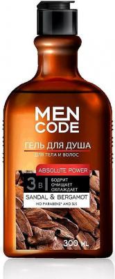 Гель для душа " absolute power" с экстрактами сандала и бергамота, 300 мл