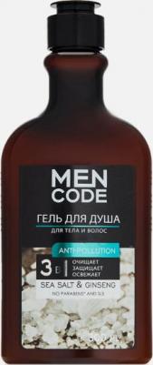 Гель для душа " anti-pollution", с экстрактами женьшеня и морской соли, 300 мл