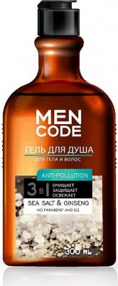 Гель для душа " anti-pollution", с экстрактами женьшеня и морской соли, 300 мл – фото 6