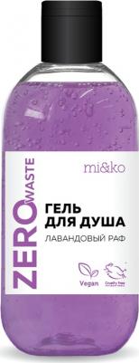 Гель для душа "Лавандовый раф", 230 мл – фото 1