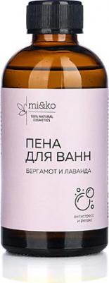 Пена для ванн Бергамот и Лаванда, 200 мл – фото 1