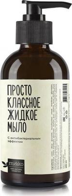 Жидкое мыло Просто классное с бактерицидным эффектом, 200 мл – фото 3
