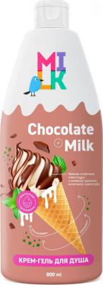 Крем-гель ICE CREAM для душа молоко и шоколад 800 мл – фото 5
