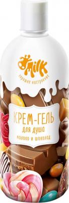 Крем-гель ICE CREAM для душа молоко и шоколад 800 мл – фото 6
