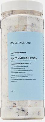Английская соль с цветками василька парфюмированная Perfumed Epsom salt with cornflower flowers 450 г