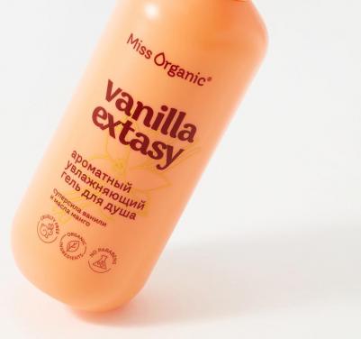Ароматный увлажняющий гель для душа VANILLA EXTASY 290.0 – фото 2