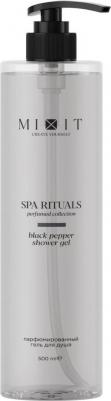 Гель для душа "Spa Rituals", с экстрактом имбиря, чёрным перцем и маслом бабассу, 500 мл – фото 2