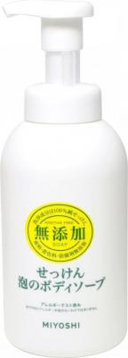 Натуральное пенящееся жидкое мыло эко для тела 500 мл