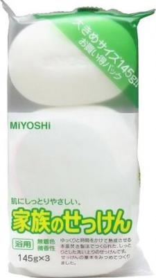 Туалетное мыло на основе натуральных компонентов, 3 шт по 135 гр – фото 2