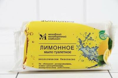 туалетное мыло Мыло туалетное Лимон 100 г