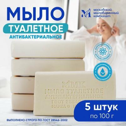 Туалетное мыло МКТУ1721 – фото 1