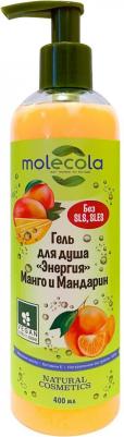 Гель для душа "Гармония. Грейпфрут и маракуйя", 400 мл – фото 4