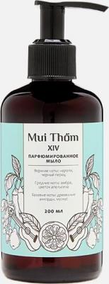 Жидкое мыло для рук и тела с дозатором № XIV парфюмированное, антибактериальное, Black pepper & Amber, 200 мл – фото 1