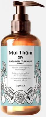 Жидкое мыло для рук и тела с дозатором № XIV парфюмированное, антибактериальное, Black pepper & Amber, 200 мл
