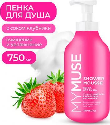 Гель для душа Пенка для душа с соком клубники и молочными протеинами – фото 4