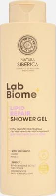 Гель для душа Гель-эмолент для душа "Липидовосстанавливающий" для чувствительной кожи Lab Biome 500