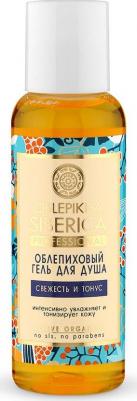 Гель для душа мини свежесть и тонус 50 мл – фото 2