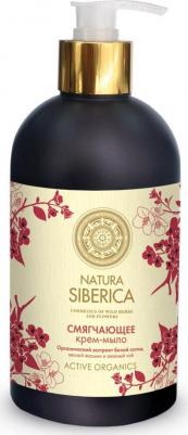 Мыло для рук Жидкое крем-мыло смягчающее – фото 15