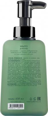 Мыло жидкое для рук Душа Soul Shades of Siberia – фото 2