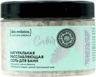 Соль для ванн Skin Evolution Расслабляющая, 400 г – фото 14