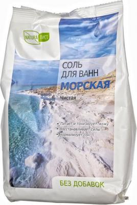 Соль для ванн Морская, 500 г – фото 3