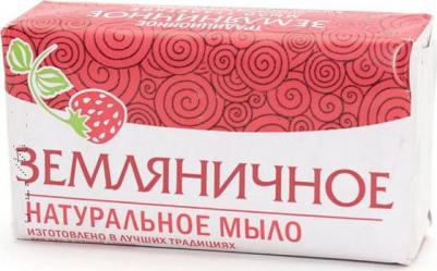 Туалетное мыло"Земляничное" в бумажной упаковке 160 г 7546674 – фото 2