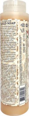 Гель для душа Юбилейный золотой / Anniversary Gold Soap 300 мл – фото 5