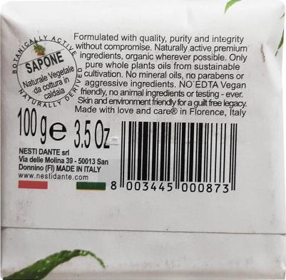 Мыло Aloe Алоэ, 100 г – фото 2