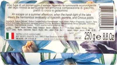 Мыло Лаго ди комо / Lago Di Como 250 г – фото 2