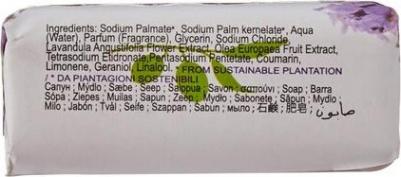 Мыло Lavanda Лаванда, 100 г – фото 6