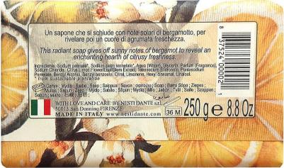 мыло лимон и бергамот, 250 г – фото 12