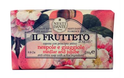 Мыло Мушмула и китайский финик / Medlar & Jujube 250 г – фото 2